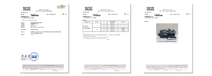 Yihteh 國際檢驗機構認證【抗菌抗病毒】